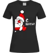Жіноча футболка Є щось? Дід Мороз Чорний Жіноча футболка Є щось? Дід Мороз Чорний фото