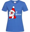 Жіноча футболка Є щось? Дід Мороз Яскраво-синій Жіноча футболка Є щось? Дід Мороз Яскраво-синій фото