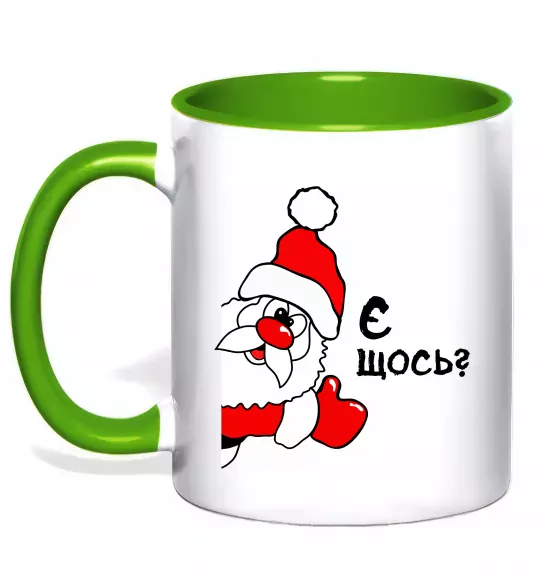 Чашка с цветной ручкой Є щось? Дід Мороз Зеленый фото