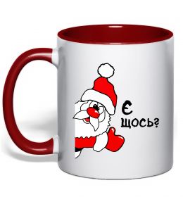 Чашка з кольоровою ручкою Є щось? Дід Мороз