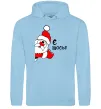 Чоловіча толстовка (худі) Є щось? Санта Клаус Блакитний фото