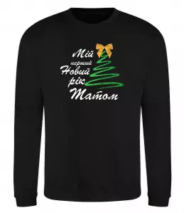 Свитшот Свитшот