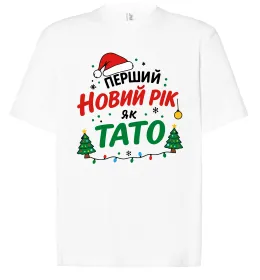 Футболка Оверсайз Футболка Оверсайз