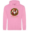 Женская толстовка (худи) Santa peace Розовый фото