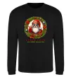 Світшот Santa peace Чорний фото