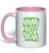 Чашка с цветной ручкой HAPPY NEW YEAR GRAFFITI Нежно розовый фото
