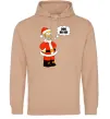 Женская толстовка (худи) SIMPSON SANTA Песочный Женская толстовка (худи) SIMPSON SANTA Песочный фото