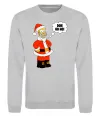 Свитшот SIMPSON SANTA Серый меланж фото
