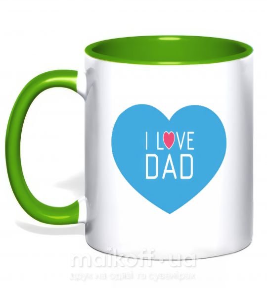 Чашка с цветной ручкой I LOVE DAD Зеленый фото