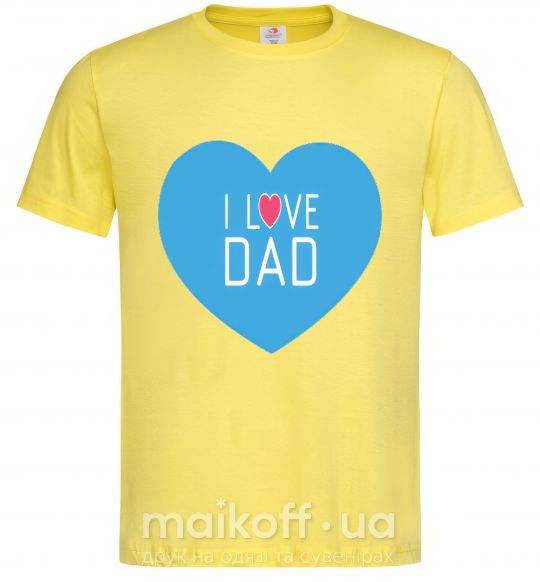 Мужская футболка I LOVE DAD Лимонный фото