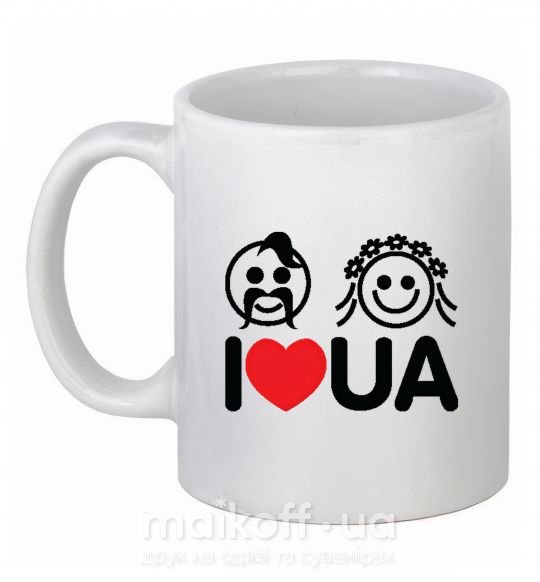 Чашка керамическая I love UA Белый фото