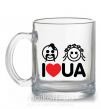 Чашка стеклянная I love UA Прозрачный фото