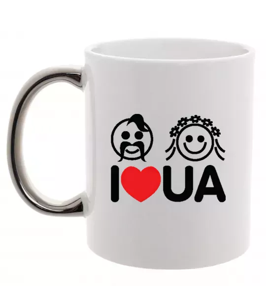 Чашка с цветной ручкой I love UA Серебро фото