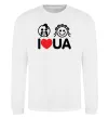 Світшот I love UA Білий фото