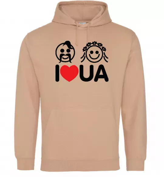 Мужская толстовка (худи) I love UA Песочный фото
