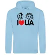 Чоловіча толстовка (худі) I love UA Блакитний фото