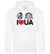 Жіноча толстовка (худі) I love UA Білий Жіноча толстовка (худі) I love UA Білий фото