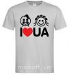 Мужская футболка I love UA Серый фото
