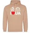 Жіноча толстовка (худі) I love UA Пісочний Жіноча толстовка (худі) I love UA Пісочний фото