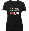 Жіноча преміум футболка I love UA Чорний фото