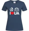 Жіноча футболка I love UA Темно-синій фото