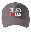 Кепка I love UA Сірий фото
