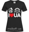 Жіноча футболка I love UA Чорний фото