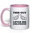 Чашка с цветной ручкой THIS GUY LOVES HIS GIRLFRIEND Нежно розовый фото