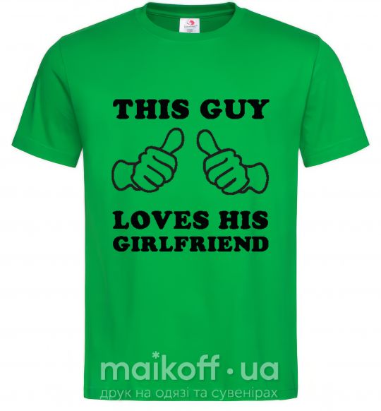Мужская футболка THIS GUY LOVES HIS GIRLFRIEND Зеленый фото