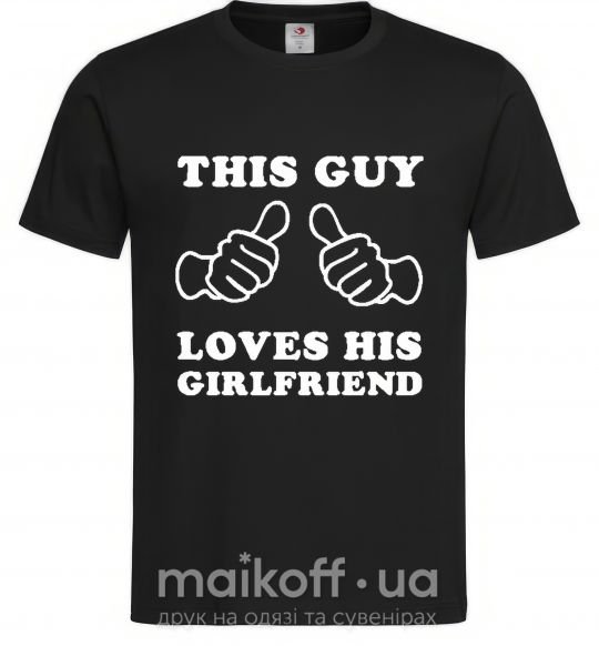 Мужская футболка THIS GUY LOVES HIS GIRLFRIEND Черный фото