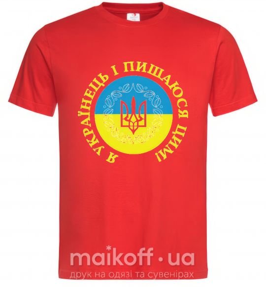 Чоловіча футболка Я українець і пишаюся цим Червоний фото