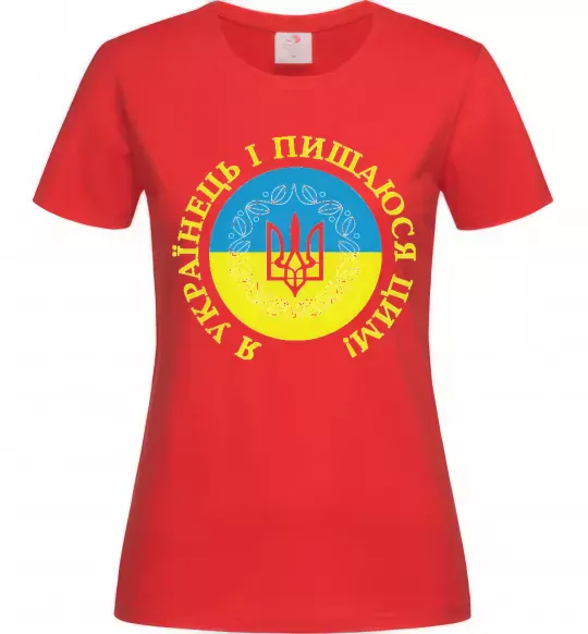 Жіноча футболка Я українець і пишаюся цим Червоний фото
