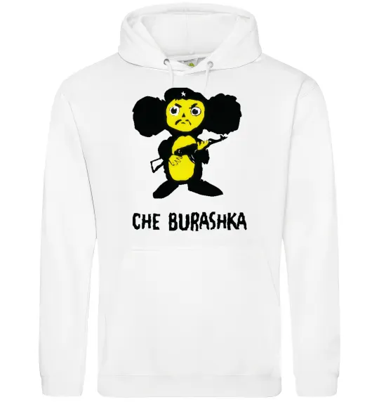 Мужская толстовка (худи) ЧЕБУРАШКА Белый фото