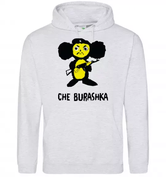 Мужская толстовка (худи) ЧЕБУРАШКА Серый меланж фото