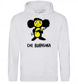 Мужская толстовка (худи) ЧЕБУРАШКА Серый меланж фото