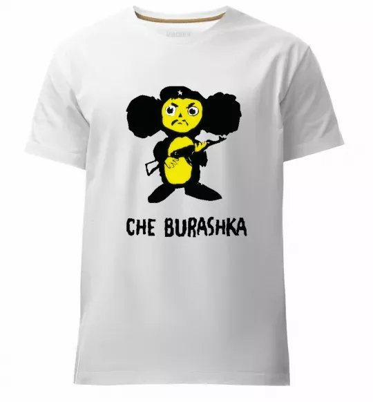 Мужская премиум футболка ЧЕБУРАШКА Белый фото