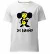 Мужская премиум футболка ЧЕБУРАШКА Белый фото