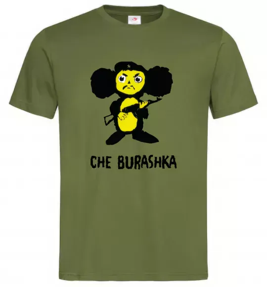 Мужская футболка ЧЕБУРАШКА Оливковый фото
