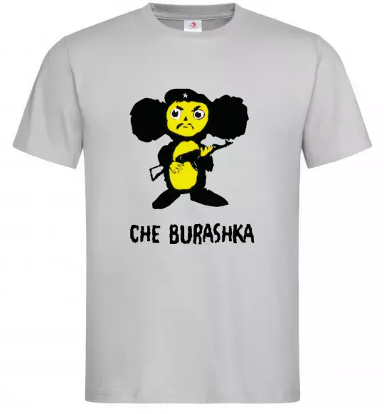 Мужская футболка ЧЕБУРАШКА Серый фото