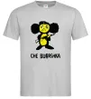 Мужская футболка ЧЕБУРАШКА Серый фото