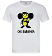 Мужская футболка ЧЕБУРАШКА Белый фото