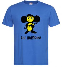 Мужская футболка ЧЕБУРАШКА