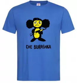 Мужская футболка ЧЕБУРАШКА Ярко-синий фото