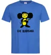 Мужская футболка ЧЕБУРАШКА Ярко-синий фото