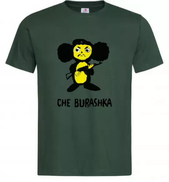 Мужская футболка ЧЕБУРАШКА Темно-зеленый фото