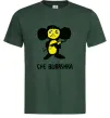 Мужская футболка ЧЕБУРАШКА Темно-зеленый фото