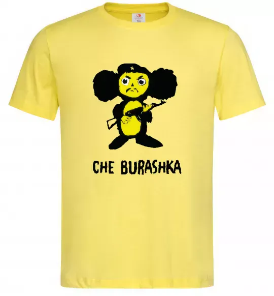 Мужская футболка ЧЕБУРАШКА Лимонный фото