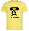 Мужская футболка ЧЕБУРАШКА Лимонный фото