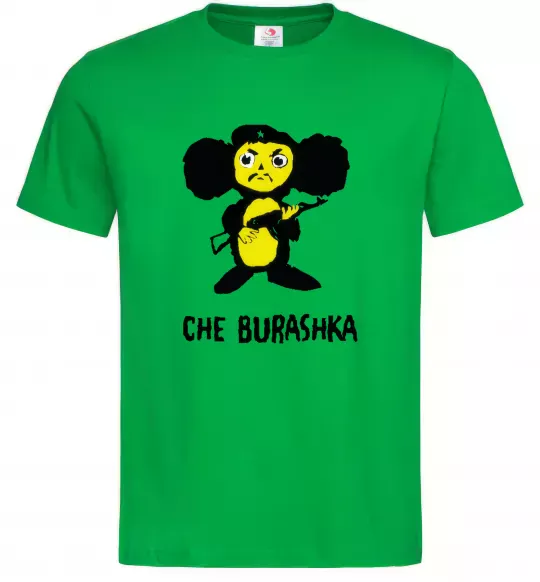 Мужская футболка ЧЕБУРАШКА Зеленый фото