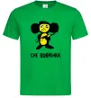Мужская футболка ЧЕБУРАШКА Зеленый фото